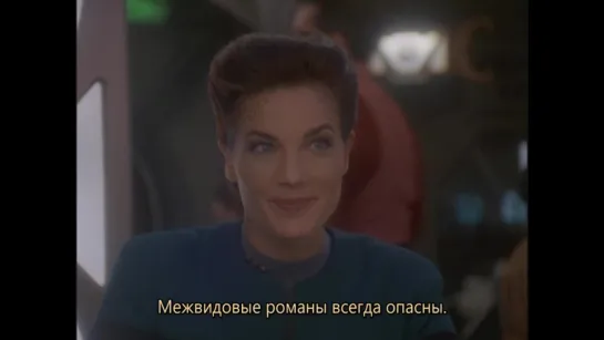 ◀Star Trek DS9▶  Сплетни