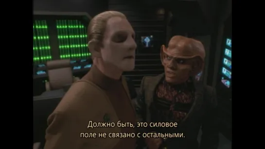 ◀Star Trek DS9▶  Одо и Кварк в ловушке 2