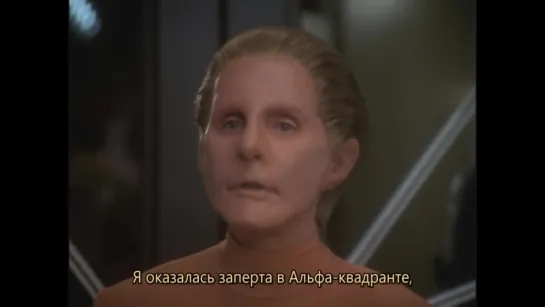 ◀Star Trek DS9▶  Одо и Основатель 1