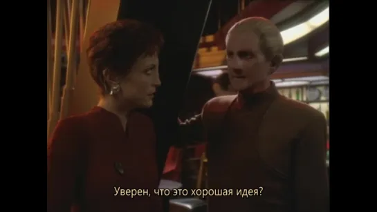 ◀Star Trek DS9▶ Как Одо в совет попал часть 3