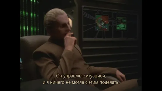 ◀Star Trek DS9▶ Как Одо в совет попал часть 1