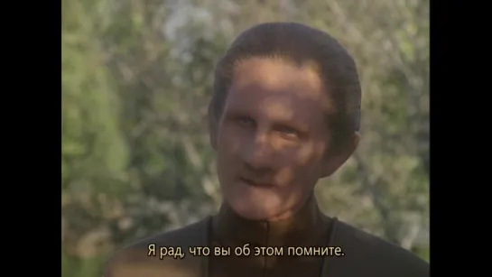 ◀Star Trek DS9▶  Одо чайка