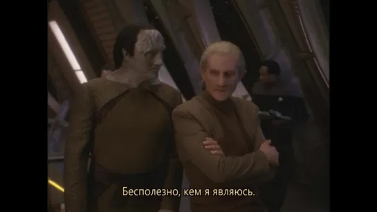 ◀Star Trek DS9▶ Одо и Гарак о Дукате