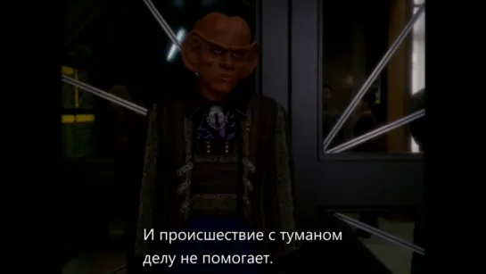 ◀Star Trek DS9▶ Одо и лекция от Кварка