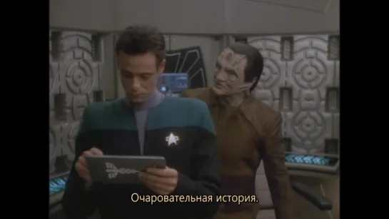 ◀Star Trek DS9▶ Гарак и Башир. Мальчик, кричавший "Волк".