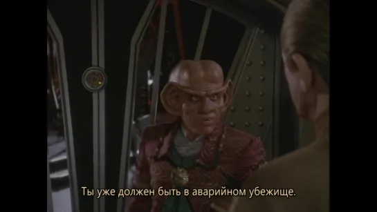 ◀Star Trek DS9▶ Кварк и Одо. Дизраптор