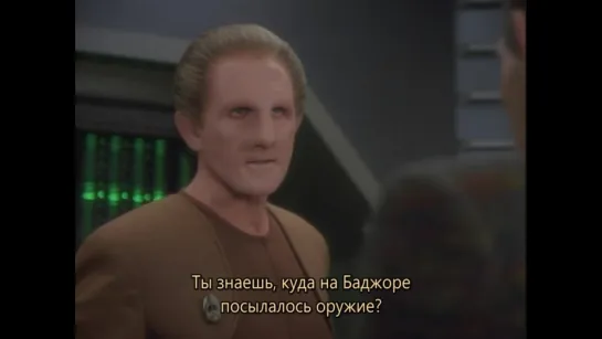 ◀Star Trek DS9▶ Кварк и Одо. Кварк-помощник