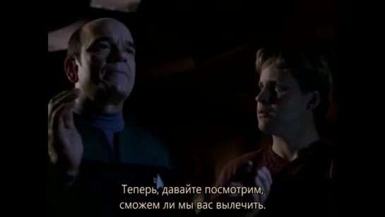 ◀Star Trek VOY▶ Док крут