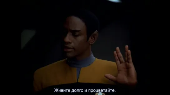 ◀Star Trek VOY▶ Повышение Тувока V2