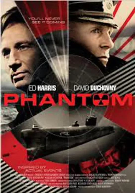 Phantom El Submarino.- (1999).