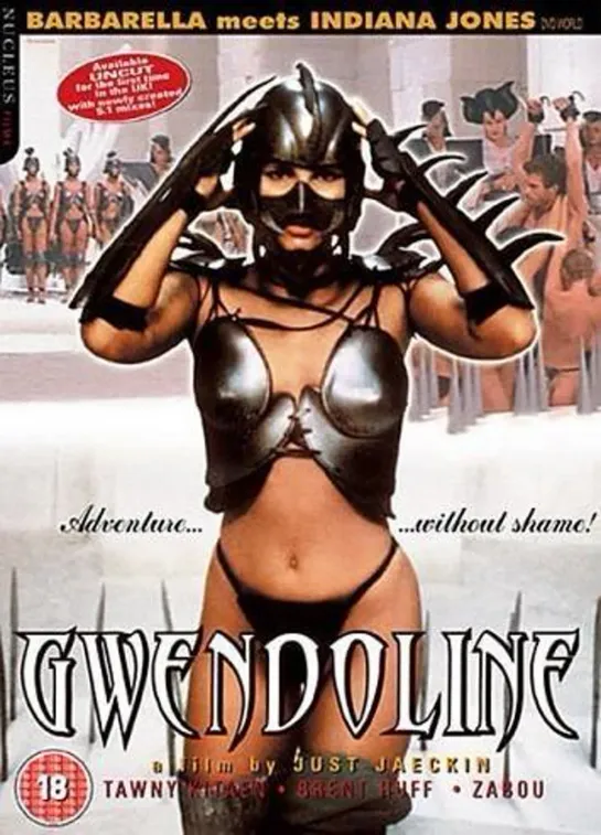 Gwendoline  (1984) Esp  , Cast