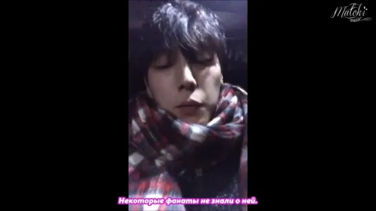 [RUS SUB] 180102 B.A.P - Химчан (Instagram Live) (рус.саб)