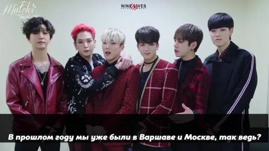 [RUS SUB] 170503 B.A.P - Приветствие (Европа 2017)