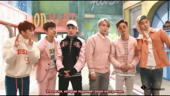 [RUS SUB] 160222 Сообщение B.A.P в честь выхода 5-го мини-альбома «CARNIVAL» для MelOn