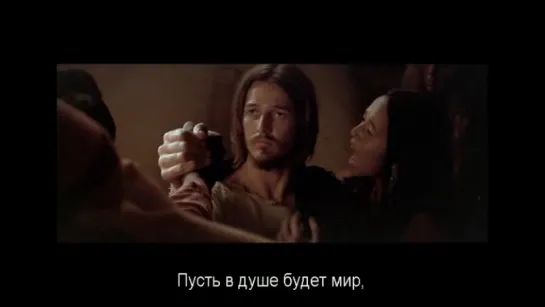 Jesus Christ Superstar (с русскими субтитрами)