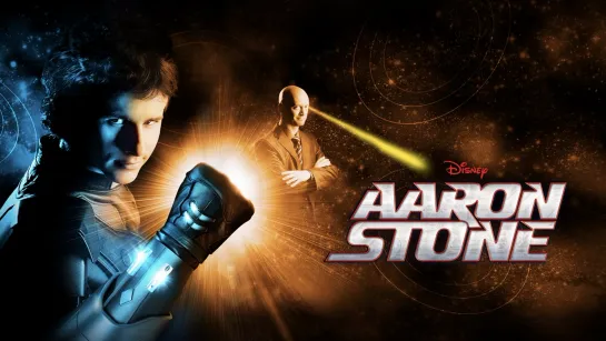 Настоящий Арон Стоун / Aaron Stone (2009 – 2010) 2 сезон 13 - 14 серия