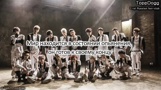 [RUS SUB] ToppDogg – 종말론자 (Estachology)