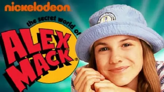 Тайный мир Алекс Мак / The Secret World of Alex Mack, (1994–1998 ) сезон 4  серия 9. Отъезд