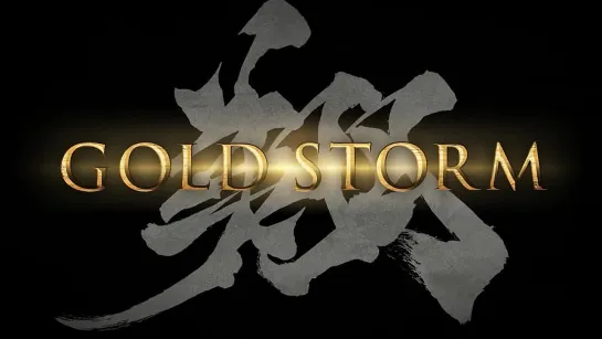 Дорама Гаро: Золотой шторм _＜GARO＞-GOLD STORM