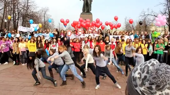 [COVER] Dream High Flashmob, BEAST fandom - Shock + Beautiful, Ver.2