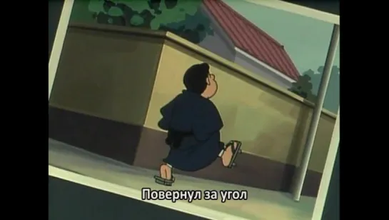 Дораэмон (1979) #0029 - Doraemon (1979) / Субтитры