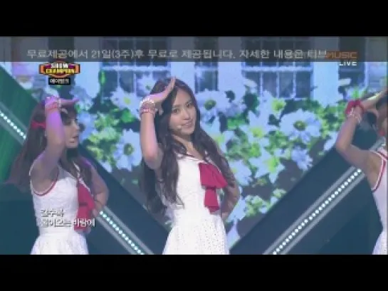 [PERF] A Pink - NONONO (130724 MBC Music Show Champion)