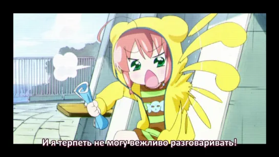 Детективное агентство Милки Холмс 2 #12/12 (субтитры) Tantei Opera Milky Holmes Dai 2 Maku