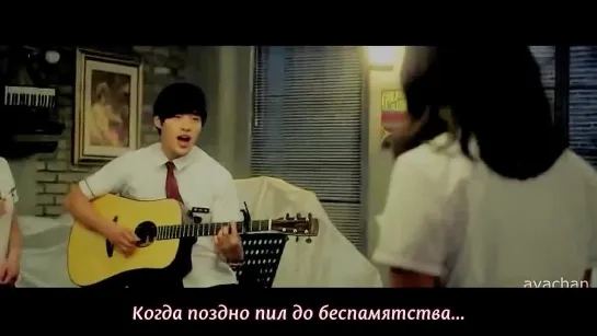 Yong JunHyung (BEAST), BTOB – After Time Passes (As time goes by) (Monstar ost) (рус. караоке)