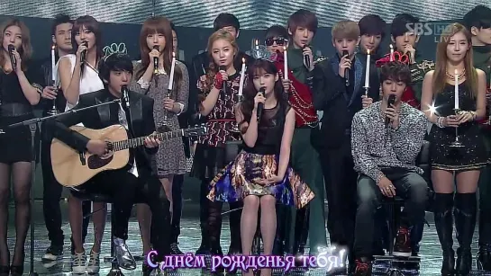 Kikwang (BEAST), Yonghwa (CN Blue), IU - Winter Child (Dream High ost) (рус.караоке)