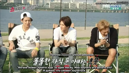 140717 Showtime - Burning the Beast эп12_рус_вк