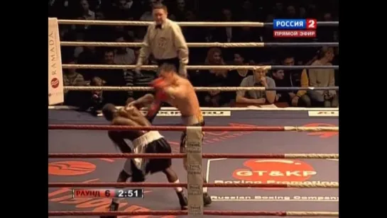 2011-12-05 Ruslan Provodnikov vs DeMarcus Corley (vacant WBC Asian Boxing Council Super Lightweight Title)