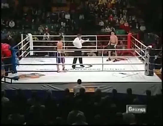 2009-02-21 Ruslan Provodnikov vs Abdulaziz Matazimov