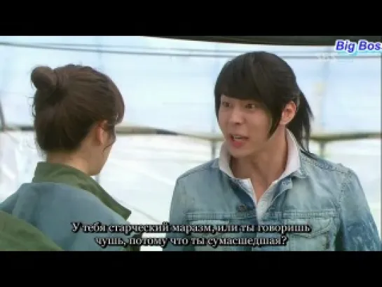 Принц с чердака / The Rooftop Prince (3/20)