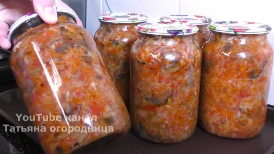 Солянка из капусты с шампиньонами. консервация