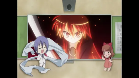 #1/3 Shakugan no Shana: Naze Nani Shana! Nandemo Shitsumonbako! - Special (original)