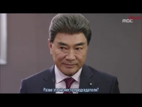 Король отеля / Hotel King [2/32]