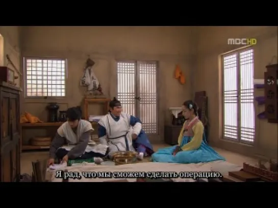 Путешествие во времени доктора Джина / Time Slip Dr. Jin [2012] [15/20]