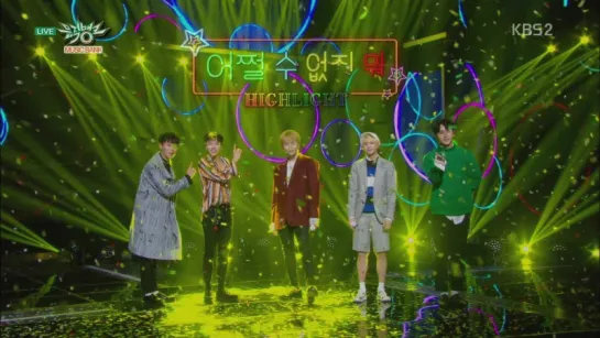 [PERF] 27.10.2017 Highlight - Can Be Better @ Live on KBS2 Music Bank