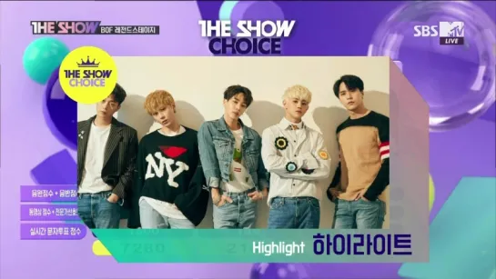 [CUT] 24.10.2017 Highlight - Win @ SBS MTV The Show