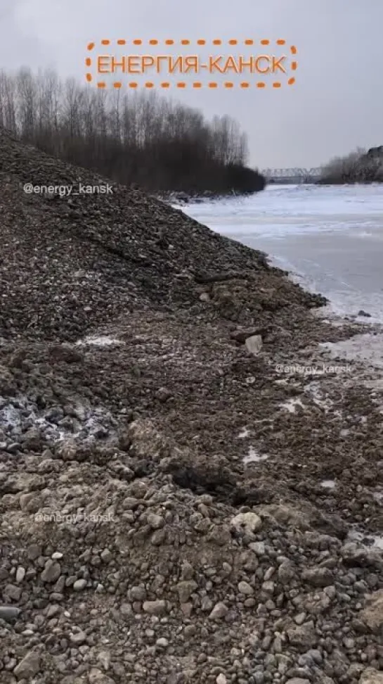 В Канске нашли еще один предмет похожий на боеприпас