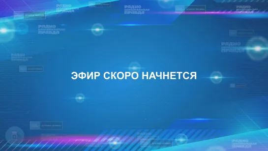 «Майские праздники – кому отдых, а кому работа»