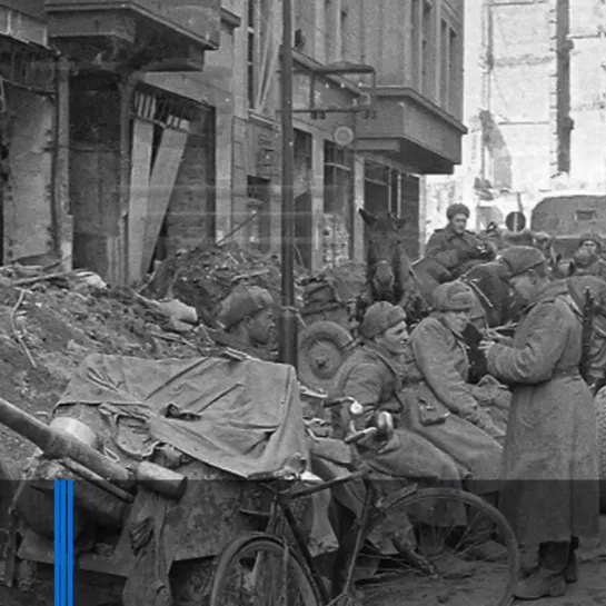 Военная хроника за 13 марта 1945