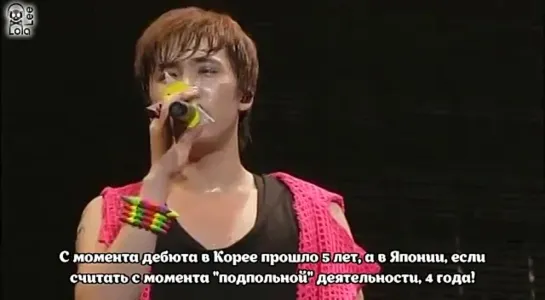 Слезы лидера (FTISLAND / Tour Run Run Run) [rus sub]