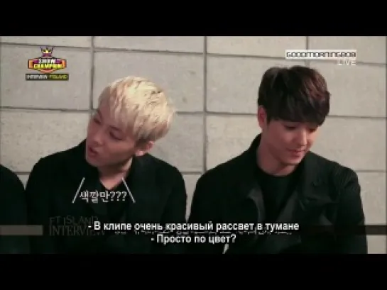 131120 FTISLAND MBC Show Campion Interview (рус. саб)