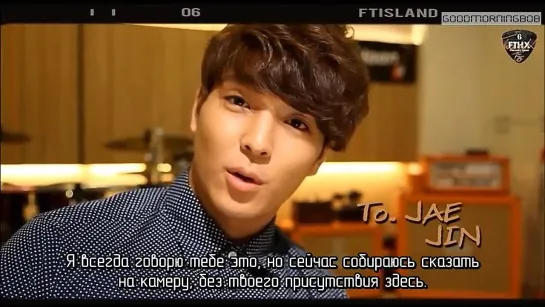 FTISLAND [THANKS TO] MV (рус. саб)