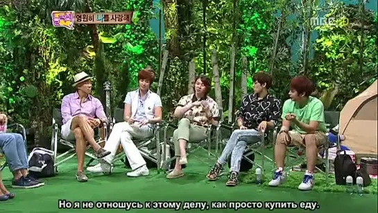 01.08.2011 Come To Play Ep.349 – Chocoball 2/3 (рус саб)