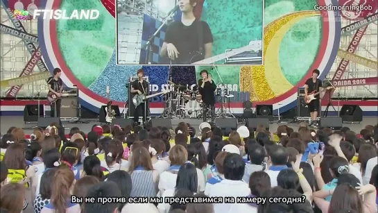 FTISLAND - Mezamashi Live (рус.саб)