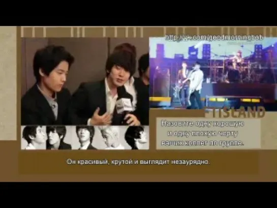 ONE's Exclusive Interview with FTISLAND (рус. саб)