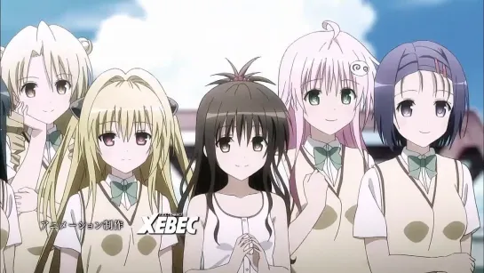 To Love-Ru TV-3: Trouble - Darkness / Любовные Неприятности ТВ-3: Тьма - 6 серия [ZaRT]