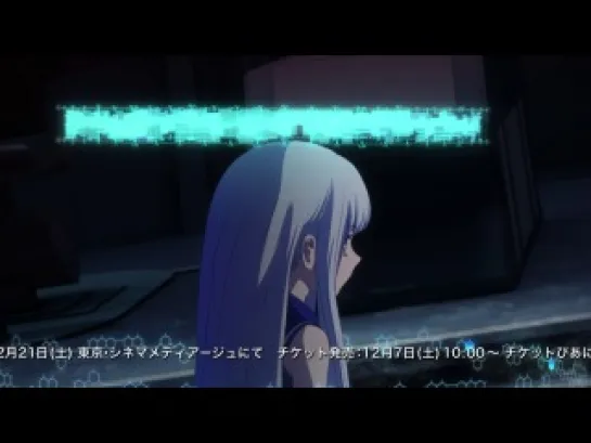 Aoki Hagane no Arpeggio: Ars Nova / Симфония Морской Стали - 10 серия [Озвучка: BalFor & Hamletka Cezarevna]